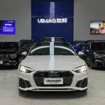 Audi A5 (Import) 2022 из Китая