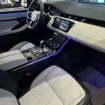 Land Rover Evoque 2022 из Китая