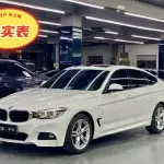 BMW 3 Series GT 2021 из Китая