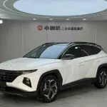 Hyundai Tucson 2021 из Китая