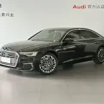 Audi A6L New Energy 2020 из Китая