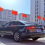 Audi A6L 2015 180 л.с. из Китая