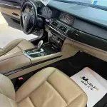 BMW 7 Series 2013 258 л.с. из Китая