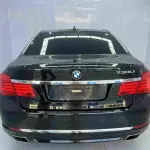 BMW 7 Series 2013 258 л.с. из Китая