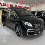 Mercedes-Benz Vito 231 л.с. из Китая