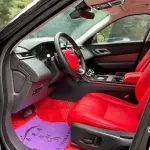 Land Rover Velar 2019 из Китая