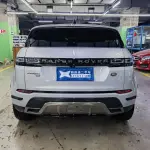 Land Rover Evoque 2023 249 л.с. — лот 56903472 из Китая