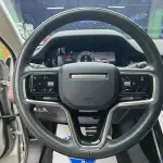 Land Rover Evoque 2023 249 л.с. — лот 56903472 из Китая