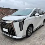 GAC Motor Trumpchi M8 2024 из Китая