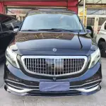Mercedes-Benz V-Class 2021 из Китая