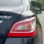 Nissan Teana 2016 из Китая