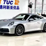 Porsche 911 2023 из Китая