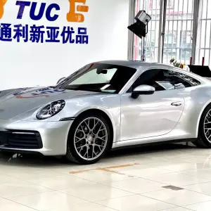 Porsche 911 2023 из Китая