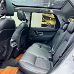 Land Rover Discovery Sport 2016 241 л.с. — лот 56913058 из Китая