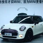 MINI Mini 2014 136 л.с. из Китая