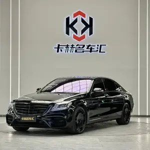 Mercedes-Benz S-Class 2018 313 л.с. из Китая
