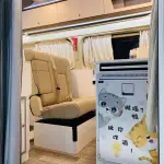 Ford Transit 2021 из Китая