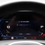 BMW X5 M 2025 из Китая