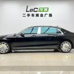 Mercedes-Benz S-Class 2015 из Китая