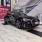 Audi A6L 2022 190 л.с. из Китая