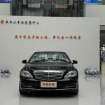 Mercedes-Benz S-Class 2011 из Китая