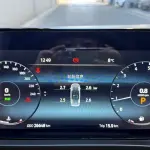 Ford Tourneo 2025 из Китая