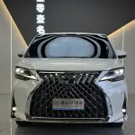 Lexus LM 2021 163 л.с. — лот 56920140 из Китая