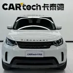Land Rover Discovery 2020 300 л.с. из Китая
