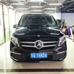Mercedes-Benz V-Class 2020 из Китая