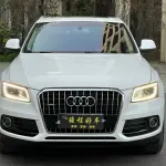 Audi Q5 2015 224 л.с. 224 л.с. из Китая