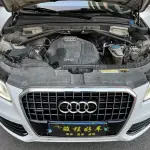 Audi Q5 2015 224 л.с. 224 л.с. из Китая