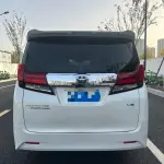 Toyota Alphard 2017 275 л.с. — лот 56926025 из Китая