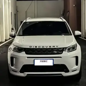 Land Rover Discovery Sport 2022 249 л.с. — лот 56680762 из Китая
