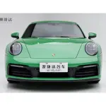 Porsche 911 2022 из Китая