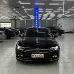 Volkswagen Magotan 2022 186 л.с. — лот 56685200 из Китая