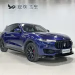 Maserati Levante 2018 350 л.с. — лот 56940495 из Китая