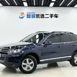 Volkswagen Touareg 2011 из Китая