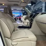 Nissan Patrol 2019 лот 56688366 из Китая