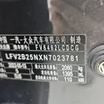 Volkswagen Tayron 2022 150 л.с. 150 л.с. из Китая