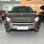 Land Rover Discovery Sport 2017 из Китая