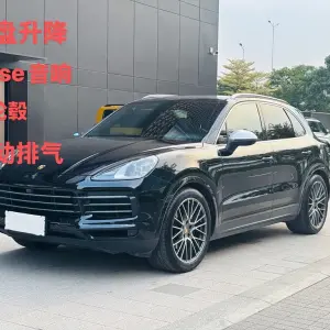 Porsche Cayenne 2020 из Китая