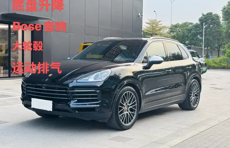 Porsche Cayenne 2020 из Китая