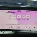 Volkswagen Talagon 2022 220 л.с. — лот 56947807 из Китая