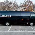 Toyota Coaster 2022 лот 56700749 из Китая