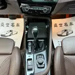 BMW X1 2019 136 л.с. — лот 56707446 из Китая
