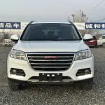 Haval H6 2018 150 л.с. из Китая