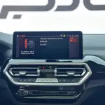 BMW X3 2024 184 л.с. из Китая