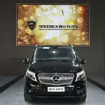 Mercedes-Benz Vito 2019 211 л.с. — лот 56953364 из Китая