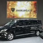 Mercedes-Benz Vito 2019 211 л.с. — лот 56953364 из Китая