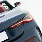 BMW 4 Series 2022 из Китая